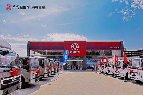 守東風(fēng)初心，走領(lǐng)先之路 東風(fēng)汽車(chē)股份攜手百家媒體開(kāi)啟品質(zhì)體驗(yàn)之旅